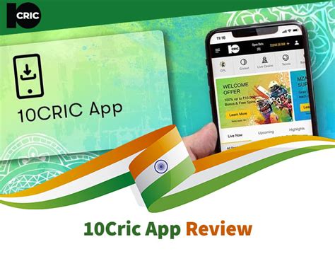 10cric app review|10CRIC App Download & Review .